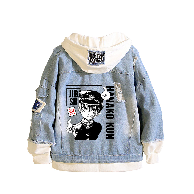 Embroidery Jacket Jeans - トイレ-子供のためのフード付きスウェットシャツ,ハコ,人,男の子のためのかわいいおもちゃ