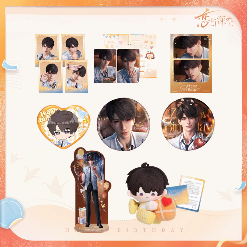 Embroidery Love - サンスイヤ ラブ アンド ディープスペース 公式グッズ オリジナル