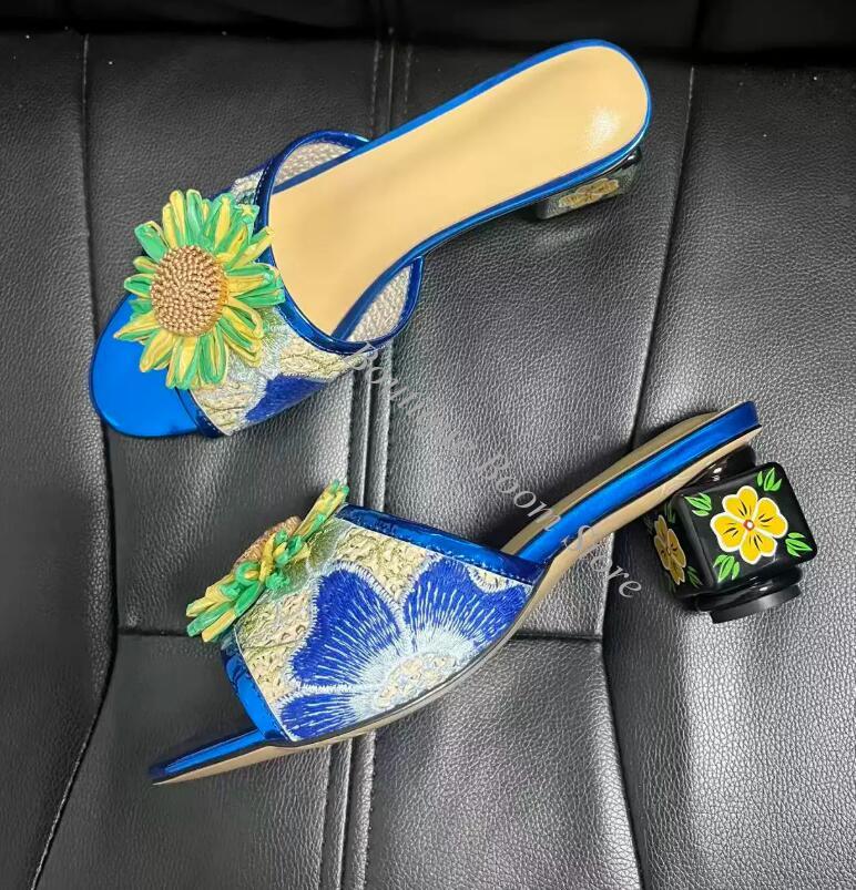 明るいひまわりの花柄刺繍レーススリッパサンダル レディース  - Embroidery Flower のレビューと価格