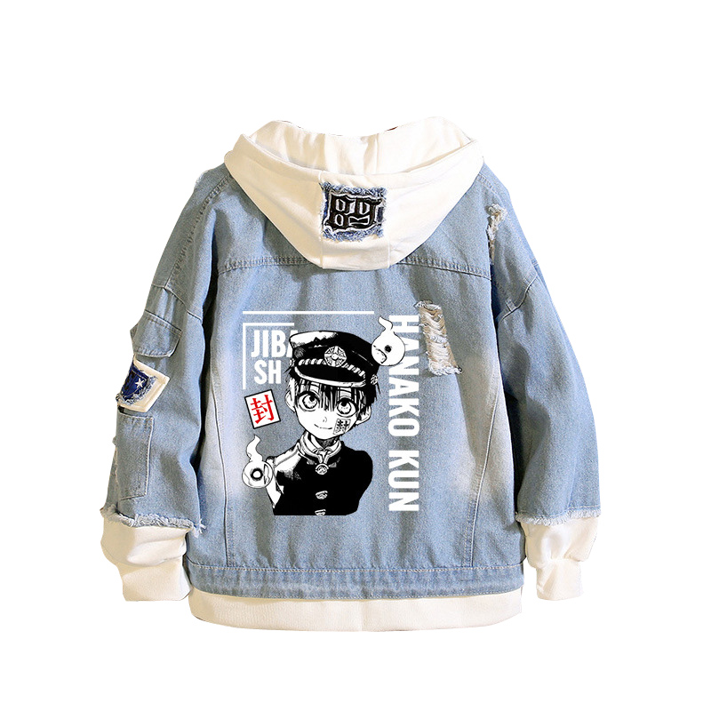 トイレ-子供のためのフード付きスウェットシャツ,ハコ,人,男 - Embroidery Jacket Jeans のレビューと価格