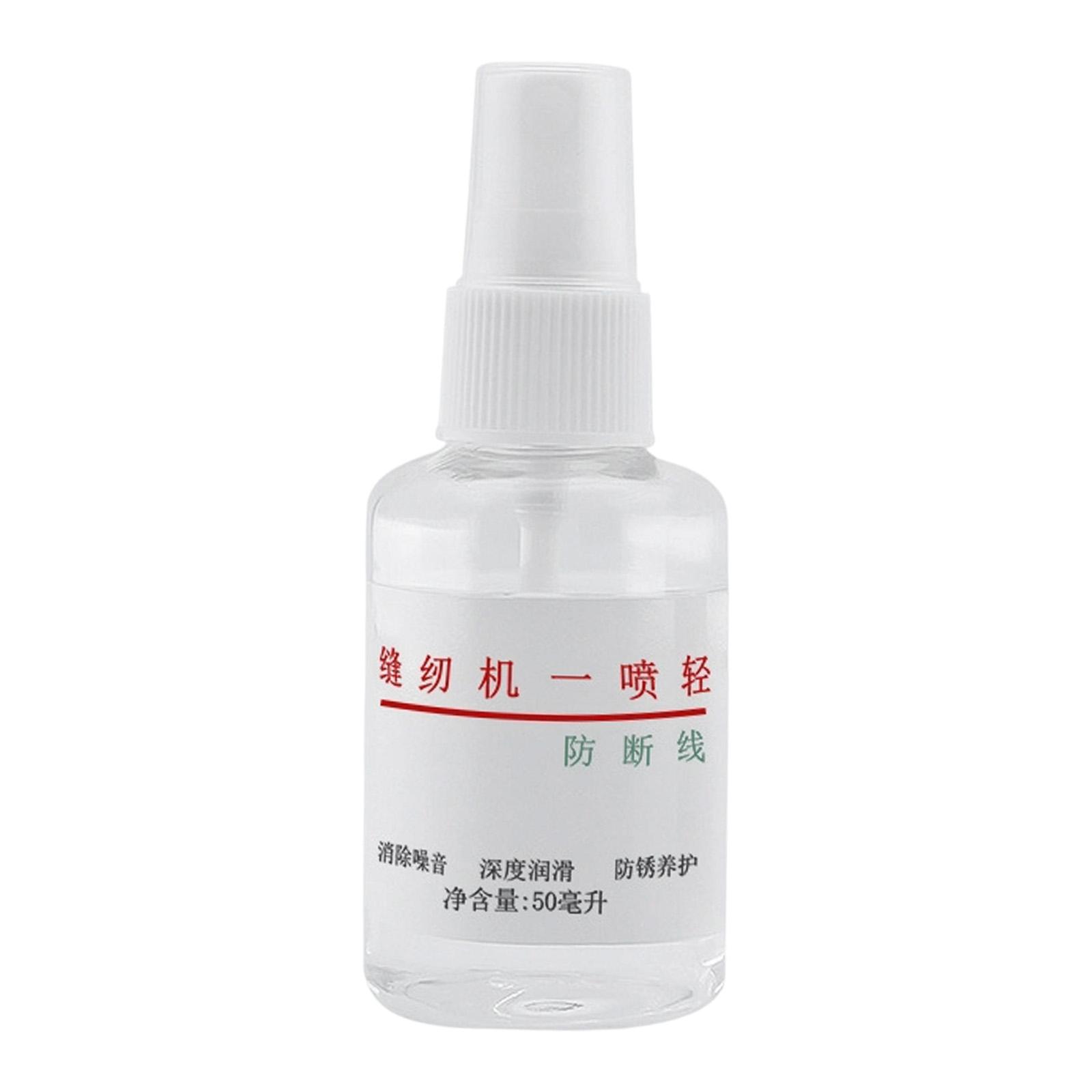 ポータブルミシン用オイル 50ml 透明潤滑スプレー プレッ - Embroidery Running Stitch のレビューと価格
