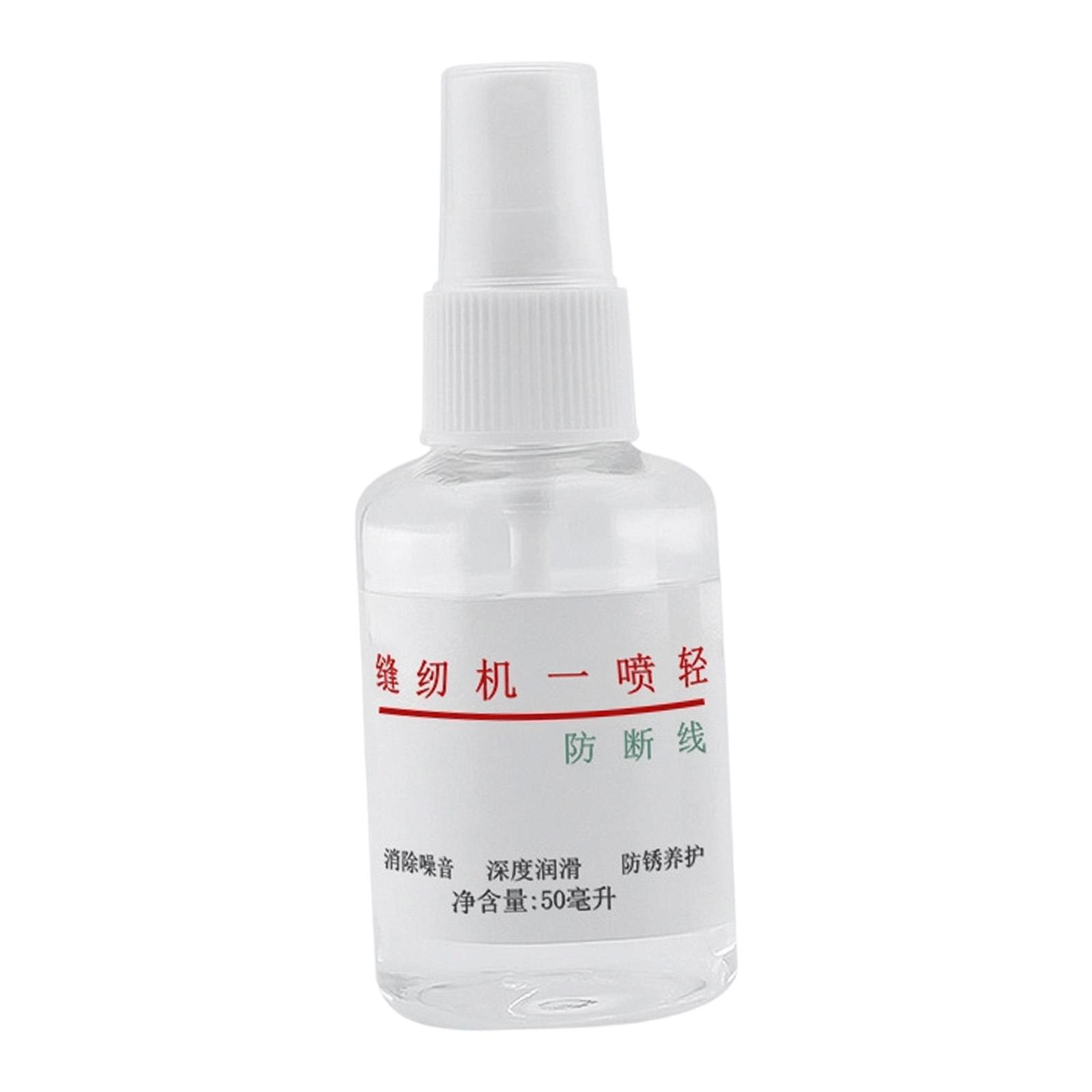 ポータブルミシン用オイル 50ml 透明潤滑スプレー プレッ - Embroidery Running Stitch のレビューと価格