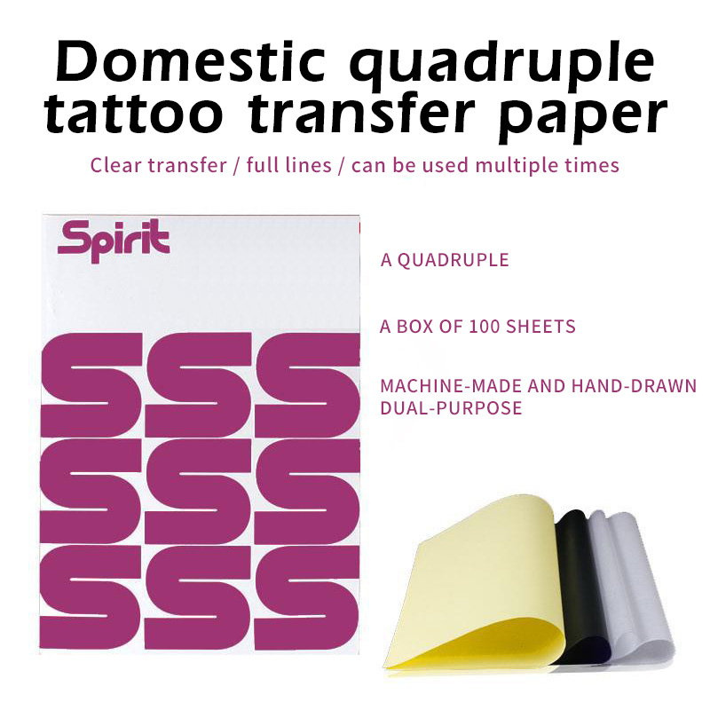 A4サーマルタトゥーステンシルペーパー4層カーボン転写コピー - Transfer Paper Carbon のレビューと価格