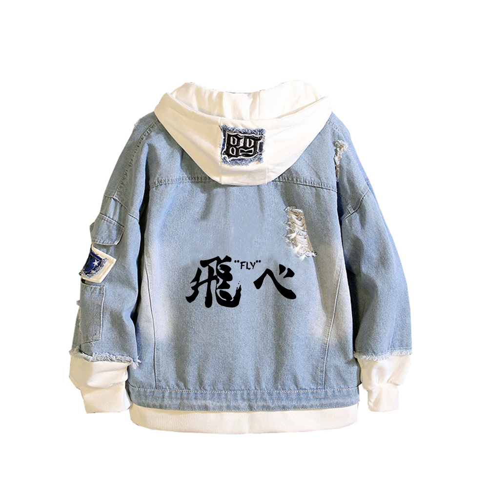 ハイキュー烏野 VBC プリント女性ジーンズジャケットアニメ - Embroidery Jacket Jeans のレビューと価格
