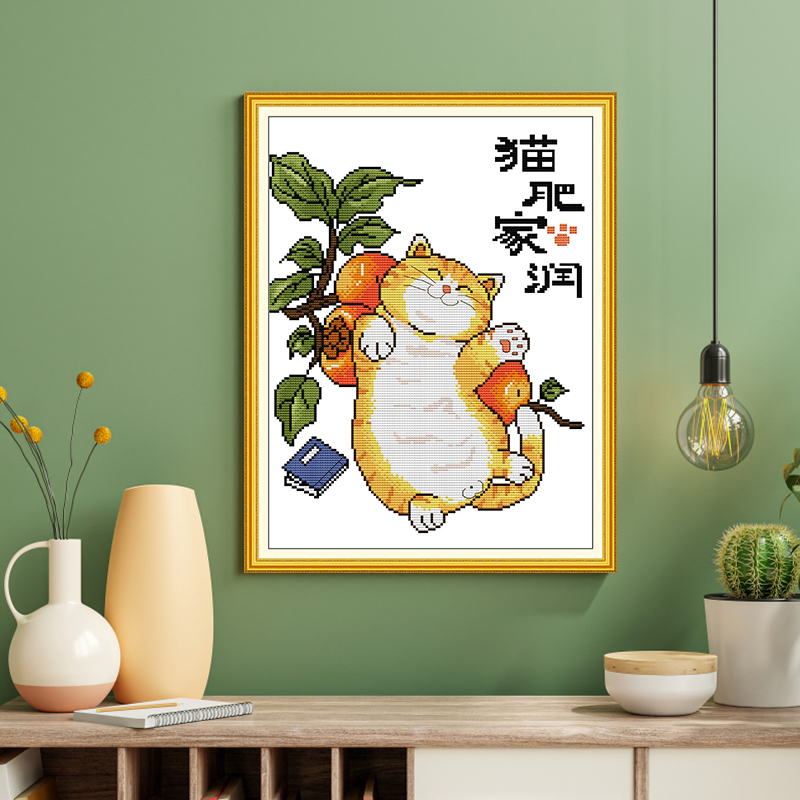 Joysunday-手作りの住宅用クロスステッチキット,16 - Embroidery Running Stitch のレビューと価格