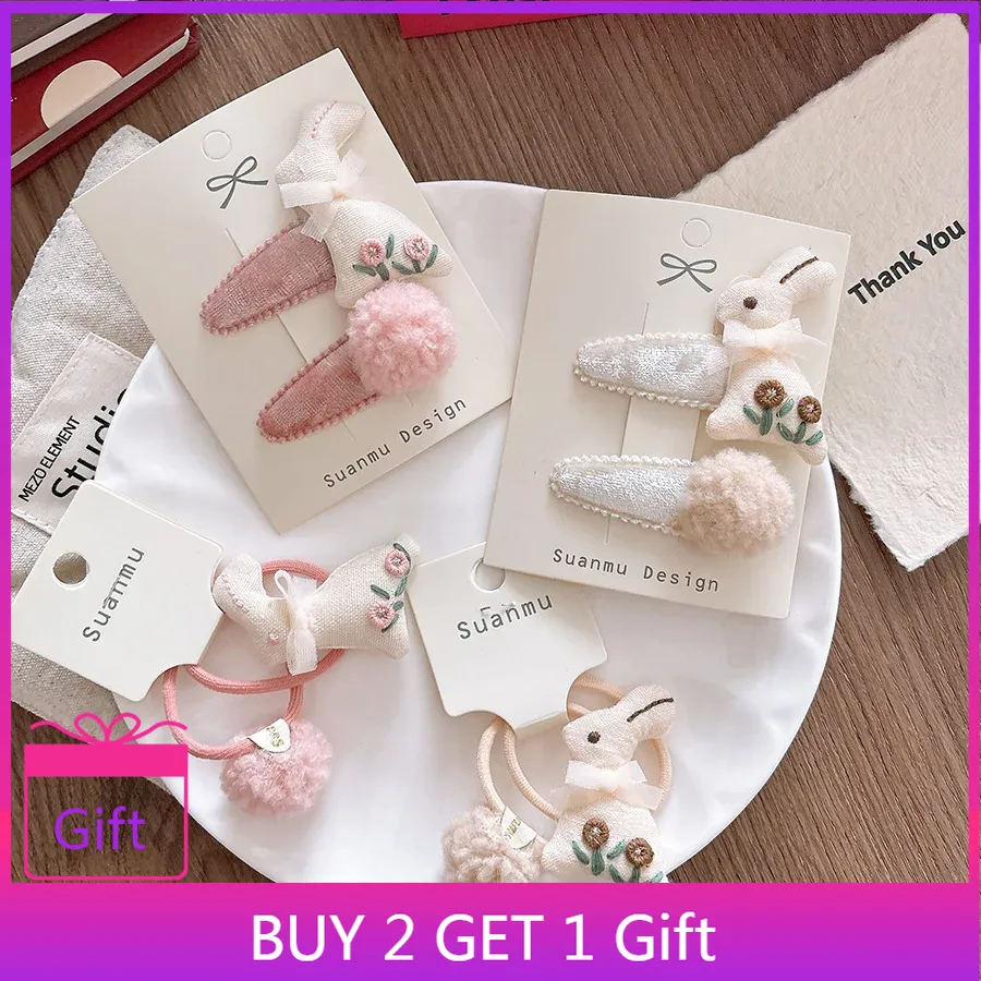 秋冬甘い 3D 刺繍かわいいウサギの赤ちゃんベルベット BB - Embroidery Rabbit のレビューと価格