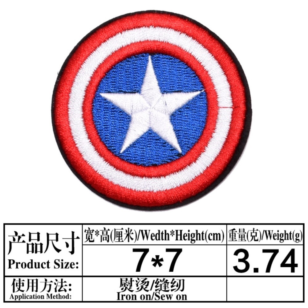 動物スーパーヒーロー漫画アイロン接着刺繍ワッペン、服、ジャケ - Embroidery Jacket Jeans のレビューと価格